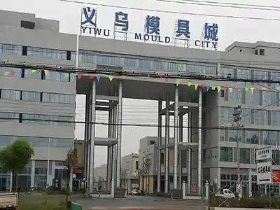 Yiwu Mould City